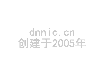 驻马店市微信营销如何设置绑定开发者 岛内营销dnnic.cn